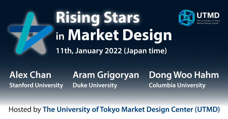 Rising Stars in Market Design