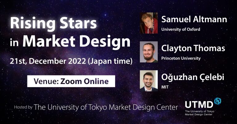 2022-23 Rising Stars in Market Design